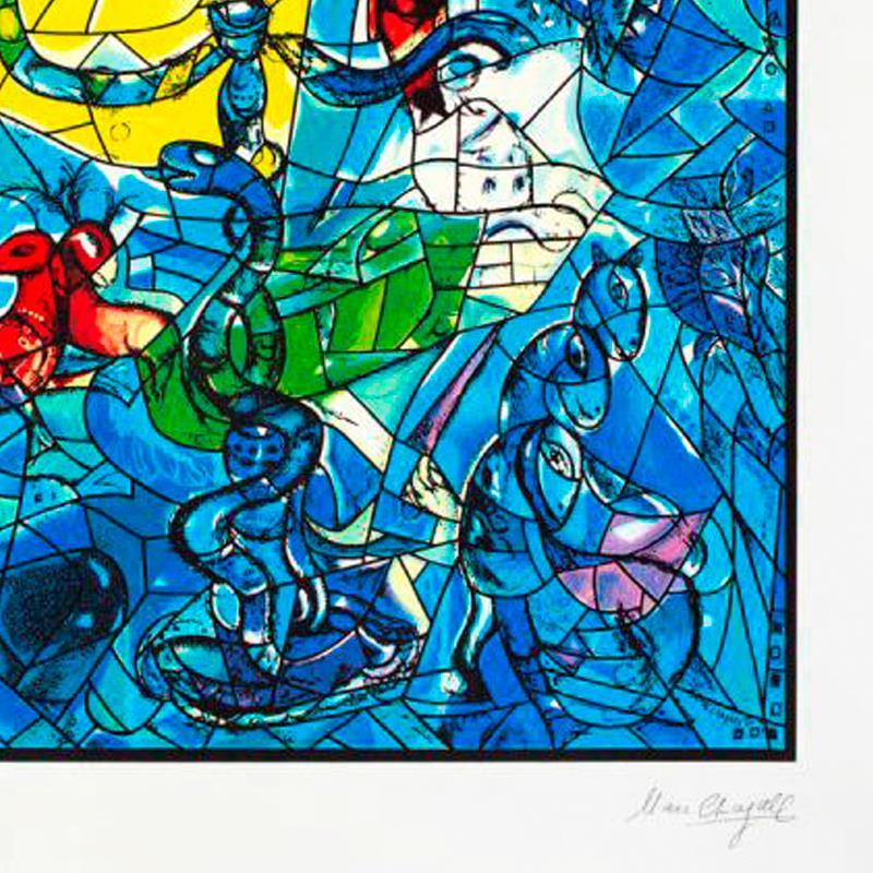 "Dan" LE 38x36 Custom Framed Serigraph by Marc Chagall (Artova) at PristineAuction.com "Dan" LE 38x36 Custom Framed Serigraph by Marc Chagall (Artova) at PristineAuction.com