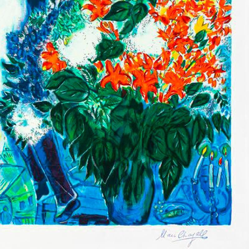 "Maries Sous Le Baldaquin" LE 37x35 Custom Framed Serigraph by Marc Chagall (Artova) at PristineAuction.com "Maries Sous Le Baldaquin" LE 37x35 Custom Framed Serigraph by Marc Chagall (Artova) at PristineAuction.com