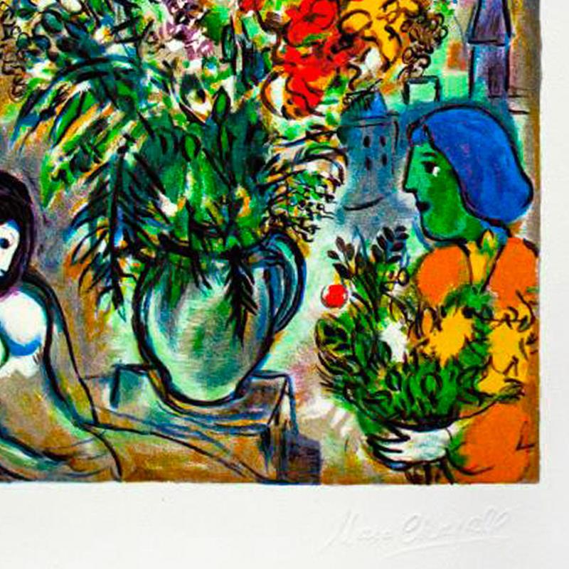 "L'offrande" LE 37x35 Custom Framed Serigraph by Marc Chagall (Artova) at PristineAuction.com "L'offrande" LE 37x35 Custom Framed Serigraph by Marc Chagall (Artova) at PristineAuction.com