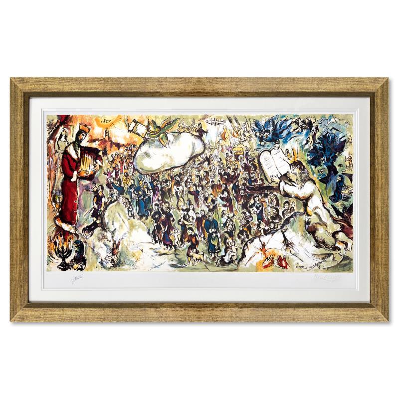 "The Story Of Exodus" LE 29x27 Custom Framed Lithograph by Marc Chagall (Artova) at PristineAuction.com "The Story Of Exodus" LE 29x27 Custom Framed Lithograph by Marc Chagall (Artova) at PristineAuction.com