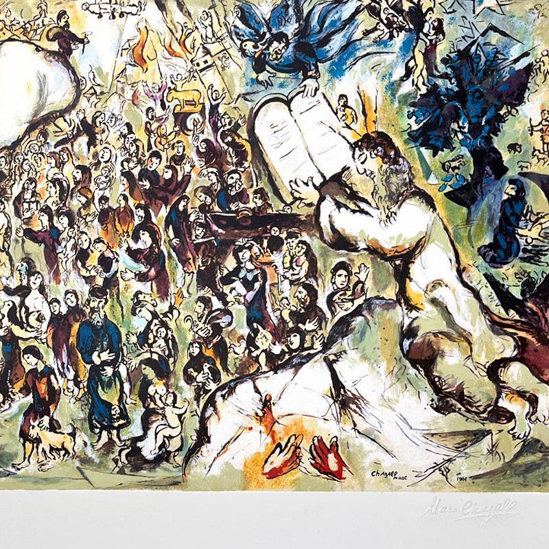 "The Story Of Exodus" LE 29x27 Custom Framed Lithograph by Marc Chagall (Artova) at PristineAuction.com "The Story Of Exodus" LE 29x27 Custom Framed Lithograph by Marc Chagall (Artova) at PristineAuction.com