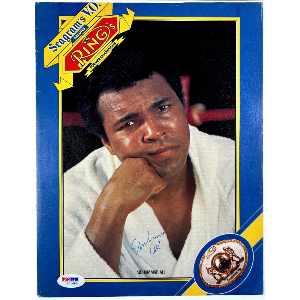 Muhammad Ali Signed 8x10 Magazine Page (PSA) | Pristine Auction