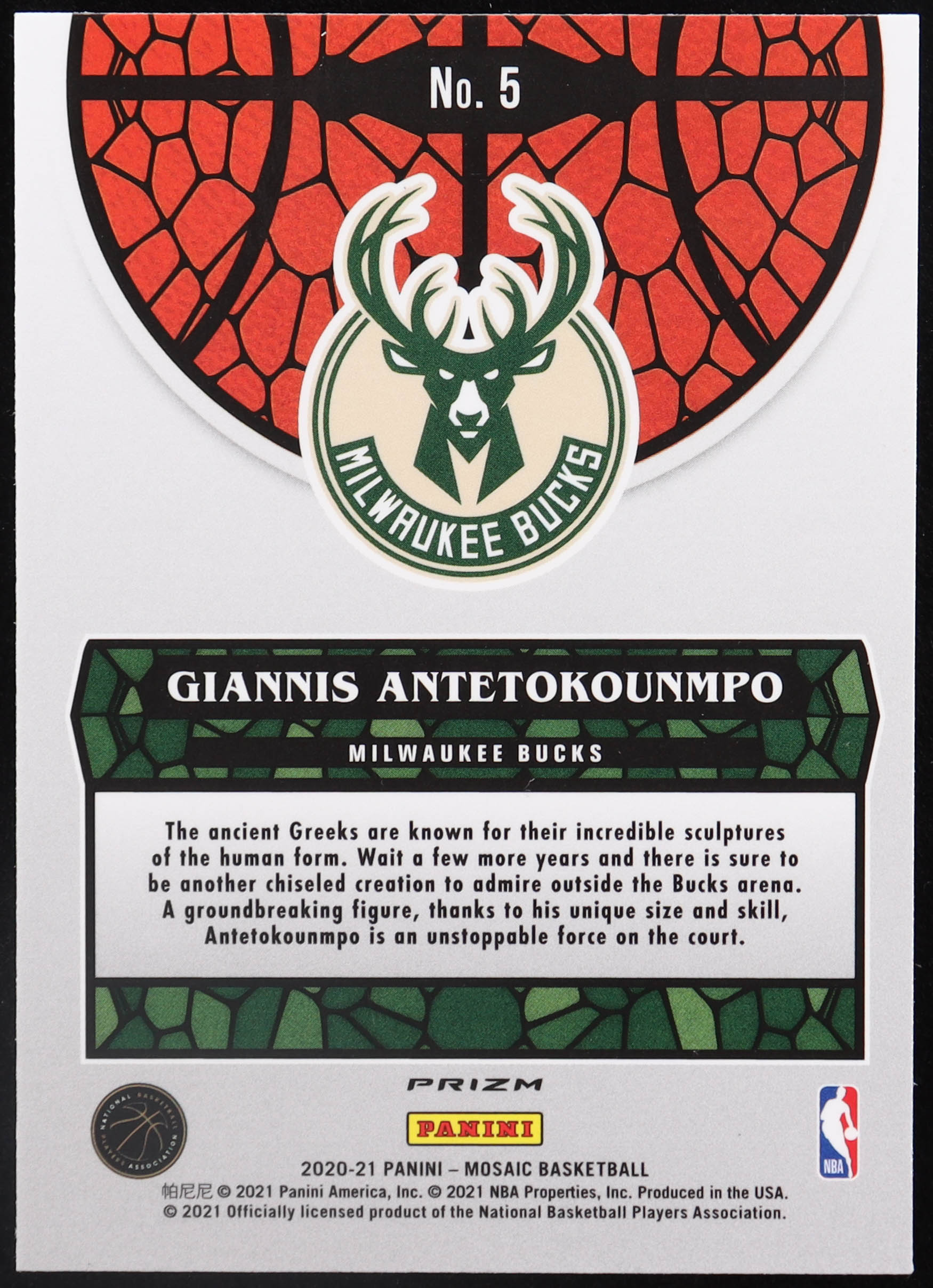 Giannis Antetokounmpo 2020-21 Panini Mosaic Stained Glass Mosaic #5 at PristineAuction.com Giannis Antetokounmpo 2020-21 Panini Mosaic Stained Glass Mosaic #5 at PristineAuction.com