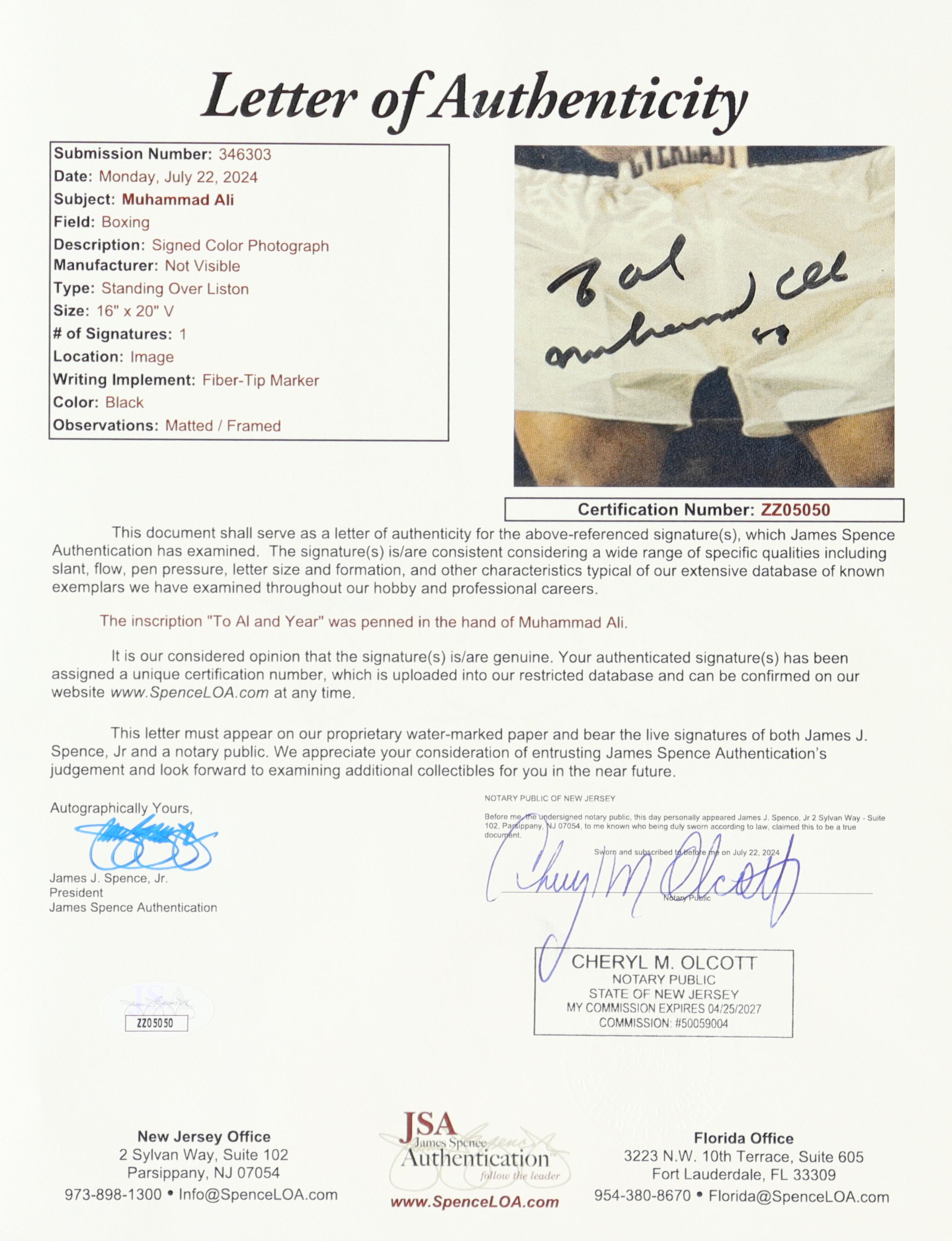 Muhammad Ali Signed "Ali Over Liston" 23x26 Custom Framed Photo Display Inscribed "88" (JSA) at PristineAuction.com Muhammad Ali Signed "Ali Over Liston" 23x26 Custom Framed Photo Display Inscribed "88" (JSA) at PristineAuction.com