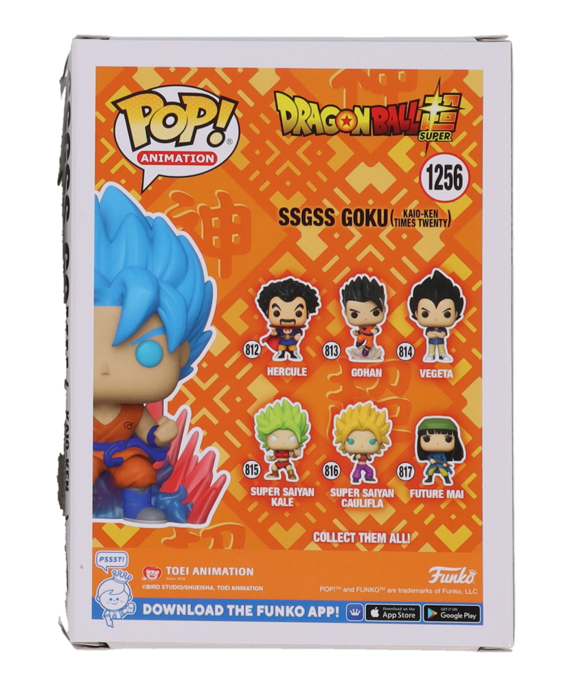 Peter Kelamis Signed "Dragon Ball Super" 1256 SSGSS Goku (KaioKen