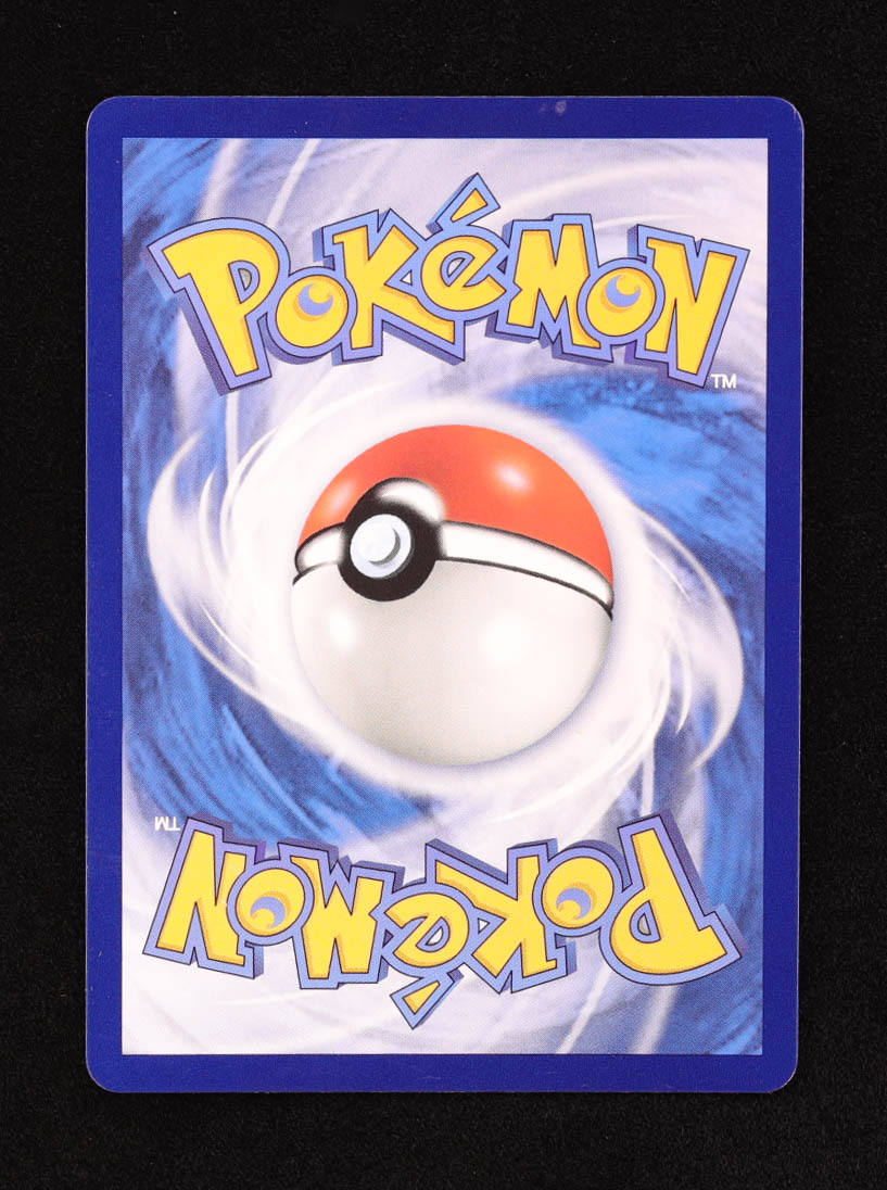 Shadow Rider Calyrex VMAX 2021 Pokemon VMAX Climax Traditional Chinese #055 Holo at PristineAuction.com Shadow Rider Calyrex VMAX 2021 Pokemon VMAX Climax Traditional Chinese #055 Holo at PristineAuction.com