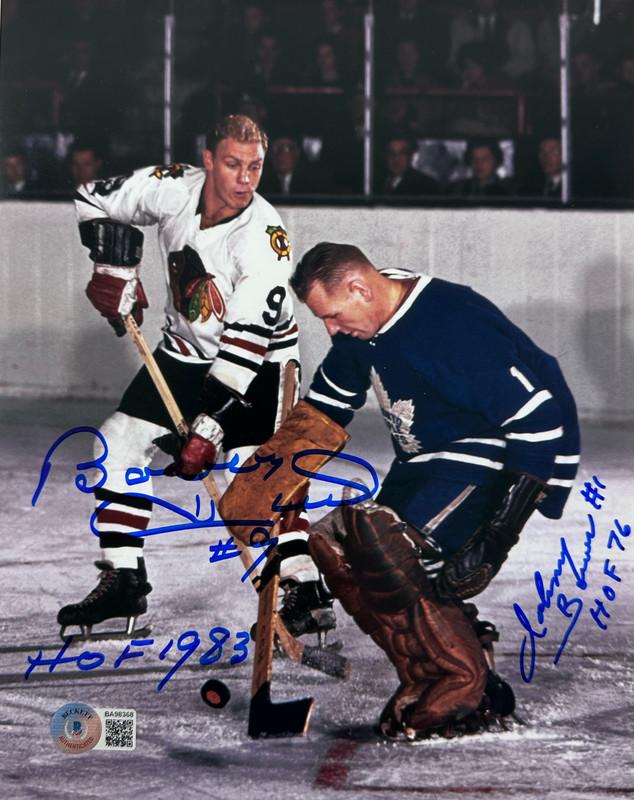 Bobby Hull & Johnny Bower Signed 8x10 Photo Inscribed "HOF 1983" & "HOF 76" (Beckett) at PristineAuction.com Bobby Hull & Johnny Bower Signed 8x10 Photo Inscribed "HOF 1983" & "HOF 76" (Beckett) at PristineAuction.com