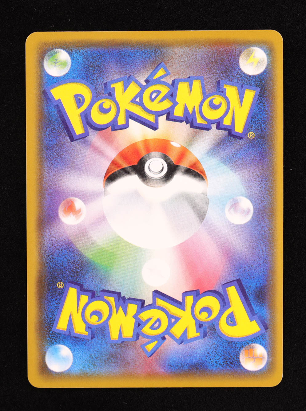 Charizard 2020 Pokemon Electrifying Tackle Japanese #12 Holo at PristineAuction.com Charizard 2020 Pokemon Electrifying Tackle Japanese #12 Holo at PristineAuction.com