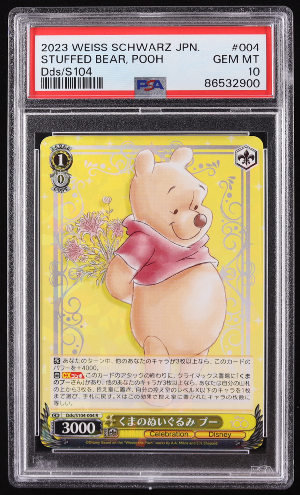 Stuffed Bear Pooh 2023 Weiss Schwarz Disney 100 Japanese Promos #DDSS104P01 FOIL P (PSA 10) at PristineAuction.com Stuffed Bear Pooh 2023 Weiss Schwarz Disney 100 Japanese Promos #DDSS104P01 FOIL P (PSA 10) at PristineAuction.com