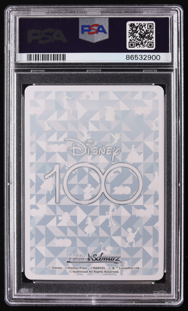 Stuffed Bear Pooh 2023 Weiss Schwarz Disney 100 Japanese Promos #DDSS104P01 FOIL P (PSA 10) at PristineAuction.com Stuffed Bear Pooh 2023 Weiss Schwarz Disney 100 Japanese Promos #DDSS104P01 FOIL P (PSA 10) at PristineAuction.com