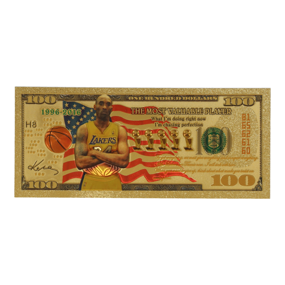 Kobe Bryant "The Most Valuable Player" 24kt Gold Commemorative 100