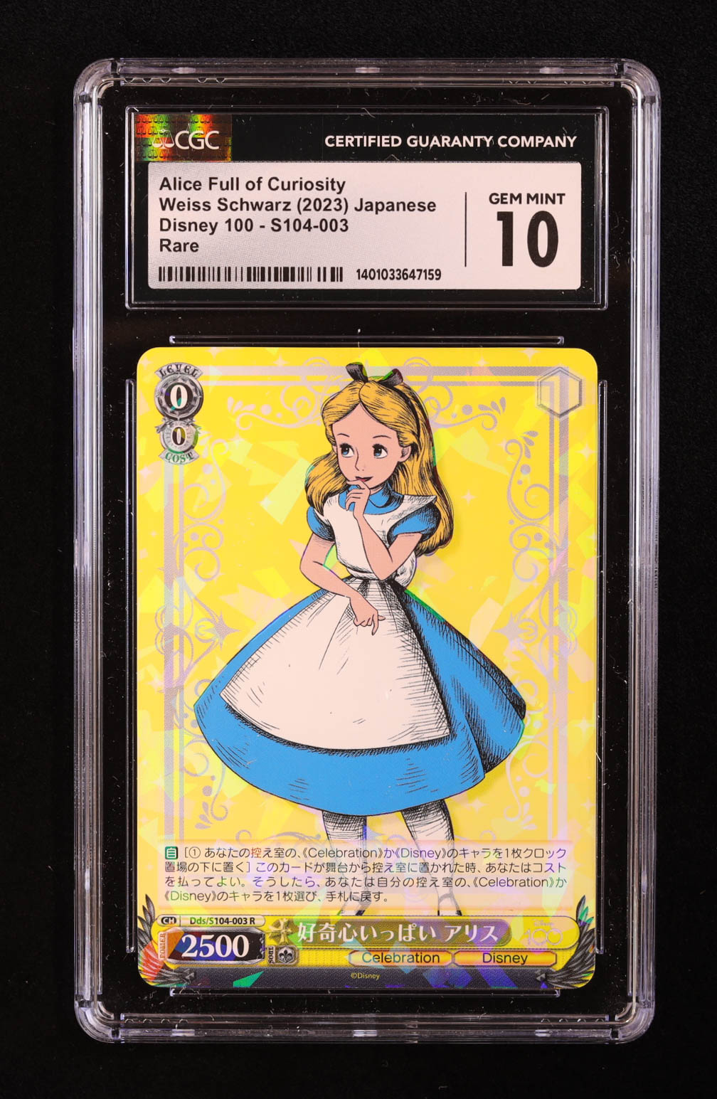 Full of Curiosity Alice 2023 Weiss Schwarz Disney 100 Japanese #DDSS104003 R (CGC 10) at PristineAuction.com Full of Curiosity Alice 2023 Weiss Schwarz Disney 100 Japanese #DDSS104003 R (CGC 10) at PristineAuction.com