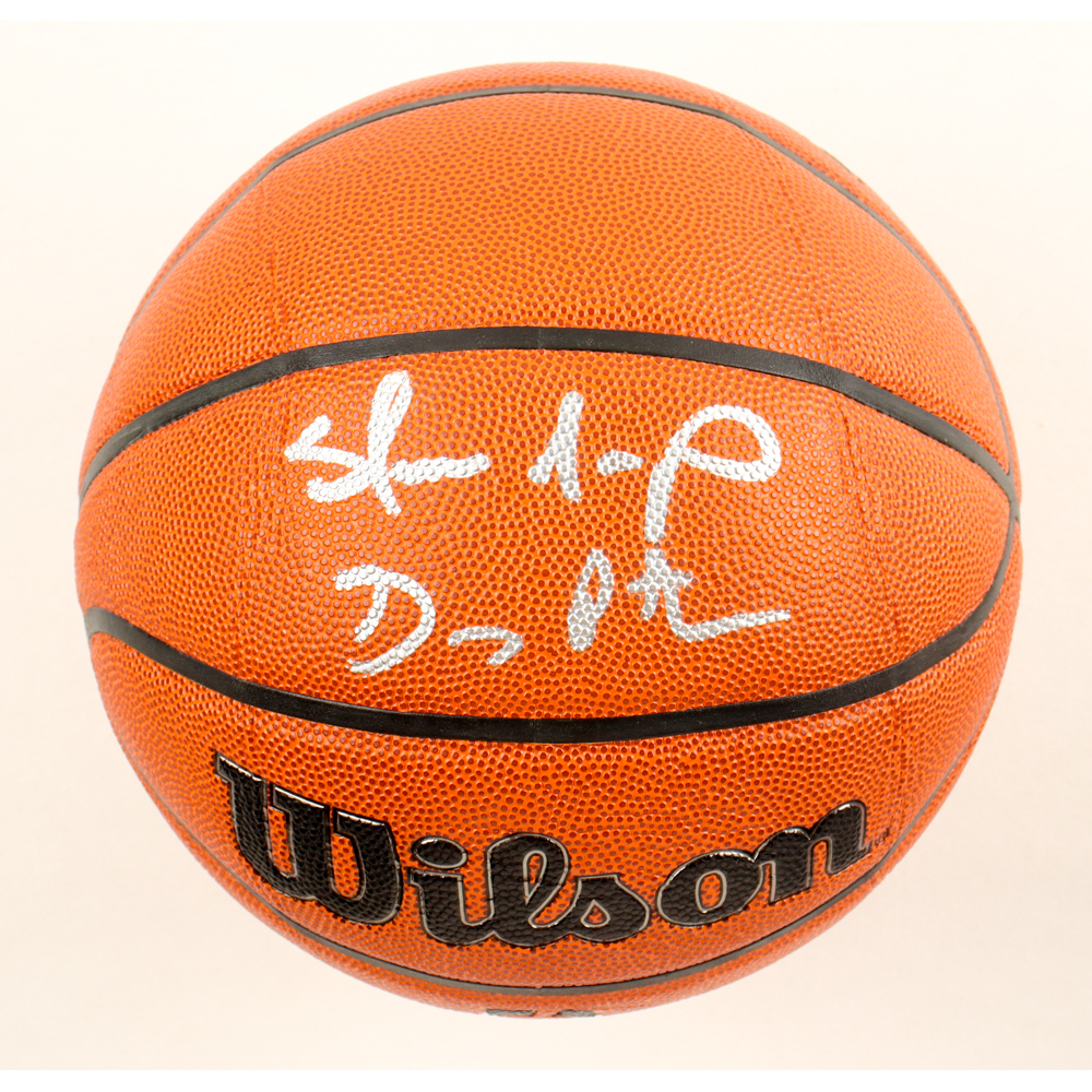 Gary Payton signed basketball main image 0