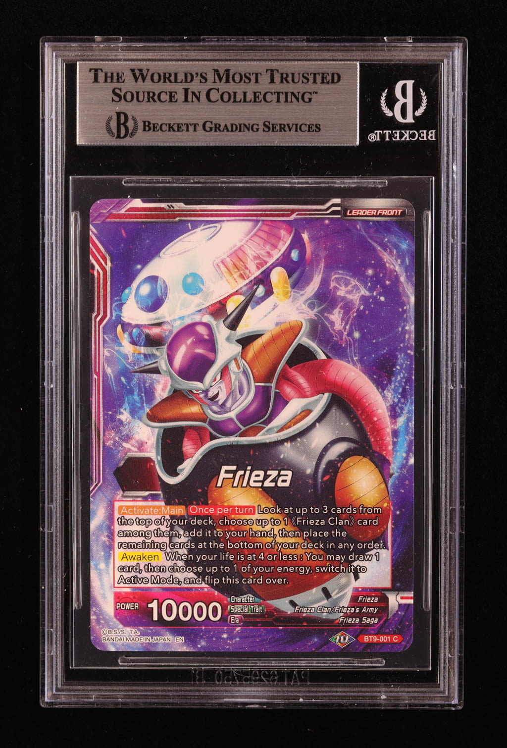 Linda Young Signed Frieza // Frieza, the Planet Wrecker C 2020 Dragon Ball Super Universal Onslaught #BT9001 (BGS) at PristineAuction.com Linda Young Signed Frieza // Frieza, the Planet Wrecker C 2020 Dragon Ball Super Universal Onslaught #BT9001 (BGS) at PristineAuction.com