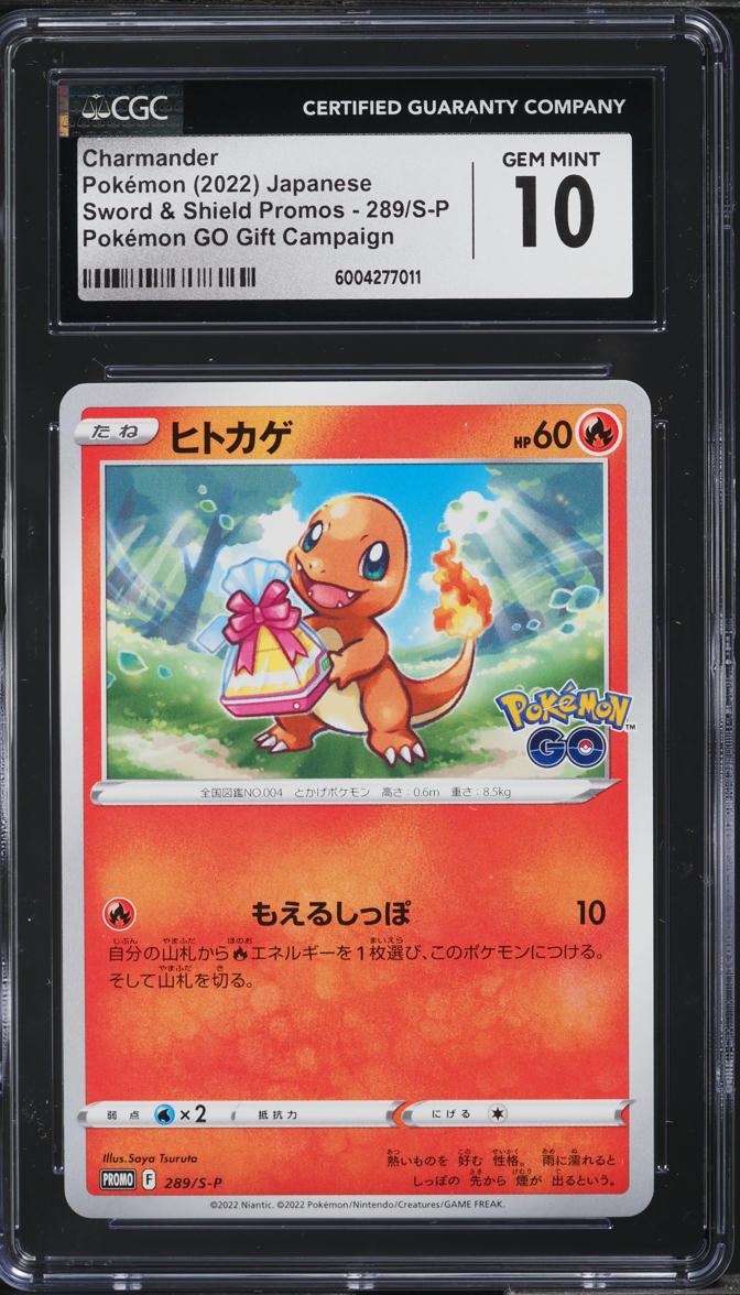 Charmander 2022 Pokemon Japanese Sword & Shield Promo Pokemon GO #289 (CGC 10) at PristineAuction.com Charmander 2022 Pokemon Japanese Sword & Shield Promo Pokemon GO #289 (CGC 10) at PristineAuction.com