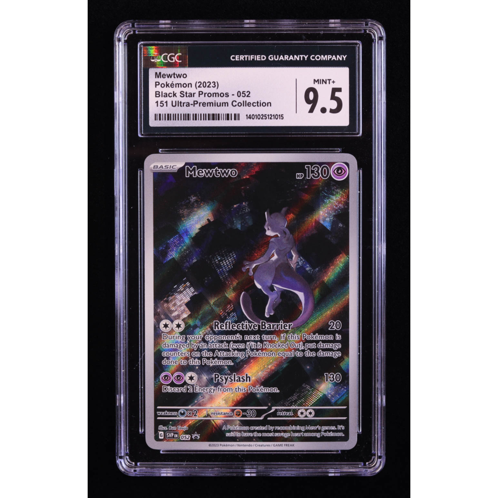 Mewtwo Black Star Promo Scarlet Violet Near Mint Ungraded Pokemon TCG Card  - Mewtwo SVP 052 Scarlet & Violet Black Star Promo, Near Mint Pelipper 022  Sv: Scarlet & Violet Promo Cards