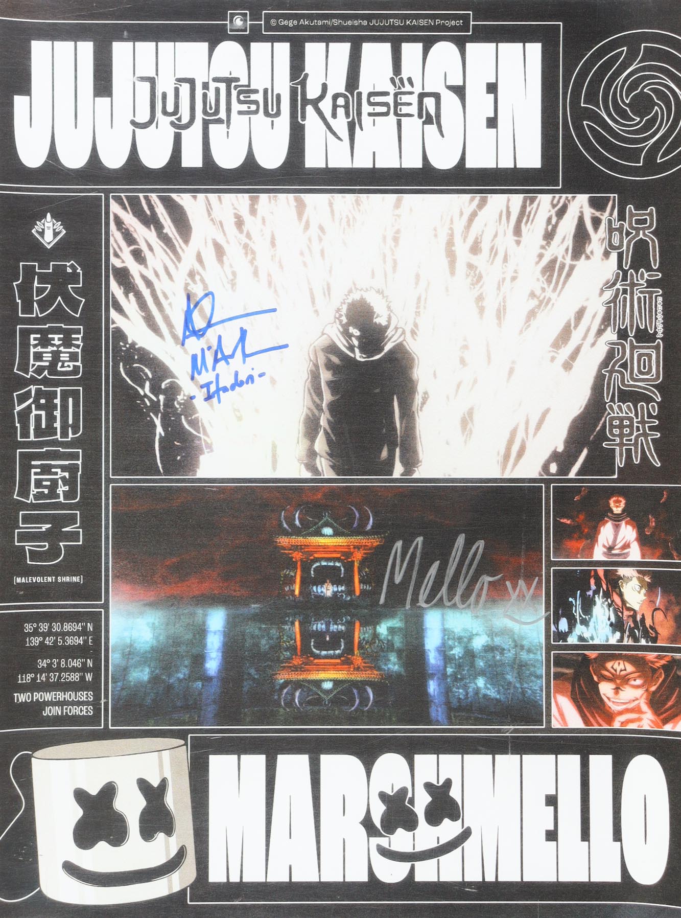 Marshmello & Adam McArthur Signed "Jujutsu Kaisen" 18x24 Poster Inscribed "Itadori" (JSA) at PristineAuction.com Marshmello & Adam McArthur Signed "Jujutsu Kaisen" 18x24 Poster Inscribed "Itadori" (JSA) at PristineAuction.com