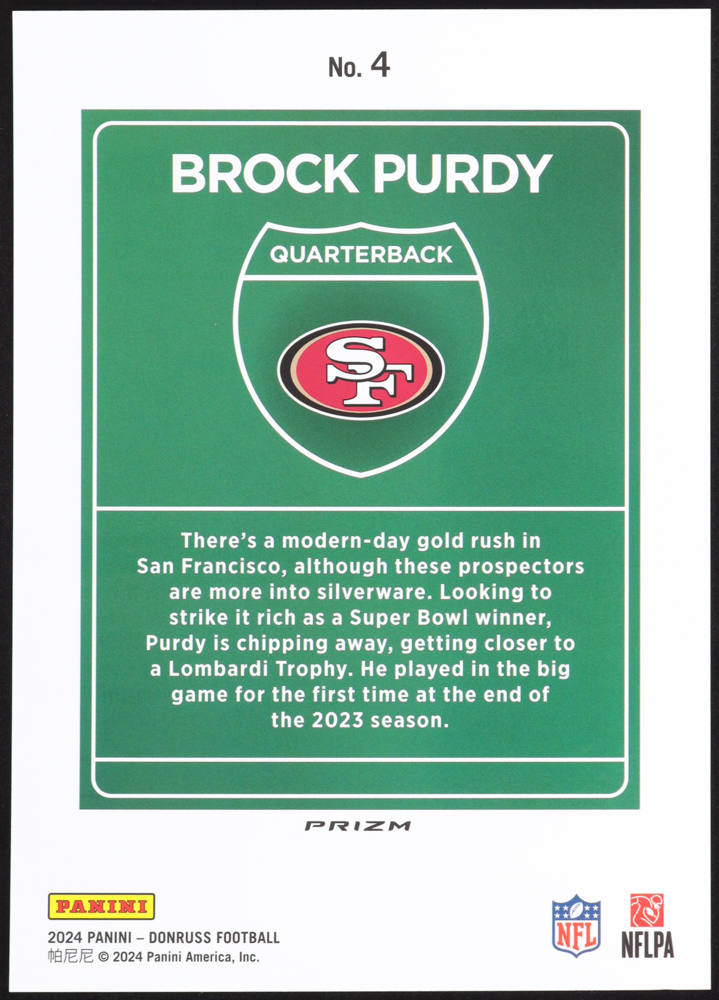 Brock Purdy 2024 Donruss Downtown! Oversize #4 at PristineAuction.com Brock Purdy 2024 Donruss Downtown! Oversize #4 at PristineAuction.com