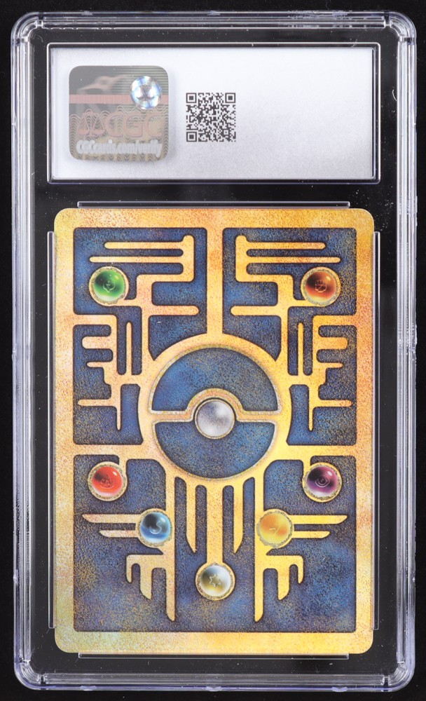 Ancient Mew 1999-02 Pokemon Wizards of the Coast American Promos #0 Holo (CGC 7.5) at PristineAuction.com Ancient Mew 1999-02 Pokemon Wizards of the Coast American Promos #0 Holo (CGC 7.5) at PristineAuction.com