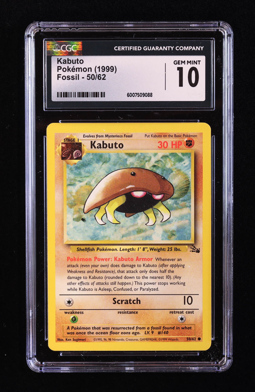 Kabuto Pokemon 1999 Fossil #50 (CGC 10) at PristineAuction.com Kabuto Pokemon 1999 Fossil #50 (CGC 10) at PristineAuction.com