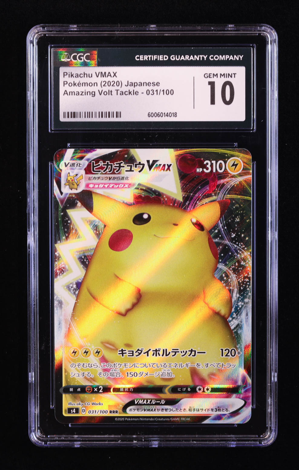 Pikachu VMAX 2020 Pokemon Sword and Shield Amazing Volt Tackle Japanese #31 (CGC 10) at PristineAuction.com Pikachu VMAX 2020 Pokemon Sword and Shield Amazing Volt Tackle Japanese #31 (CGC 10) at PristineAuction.com