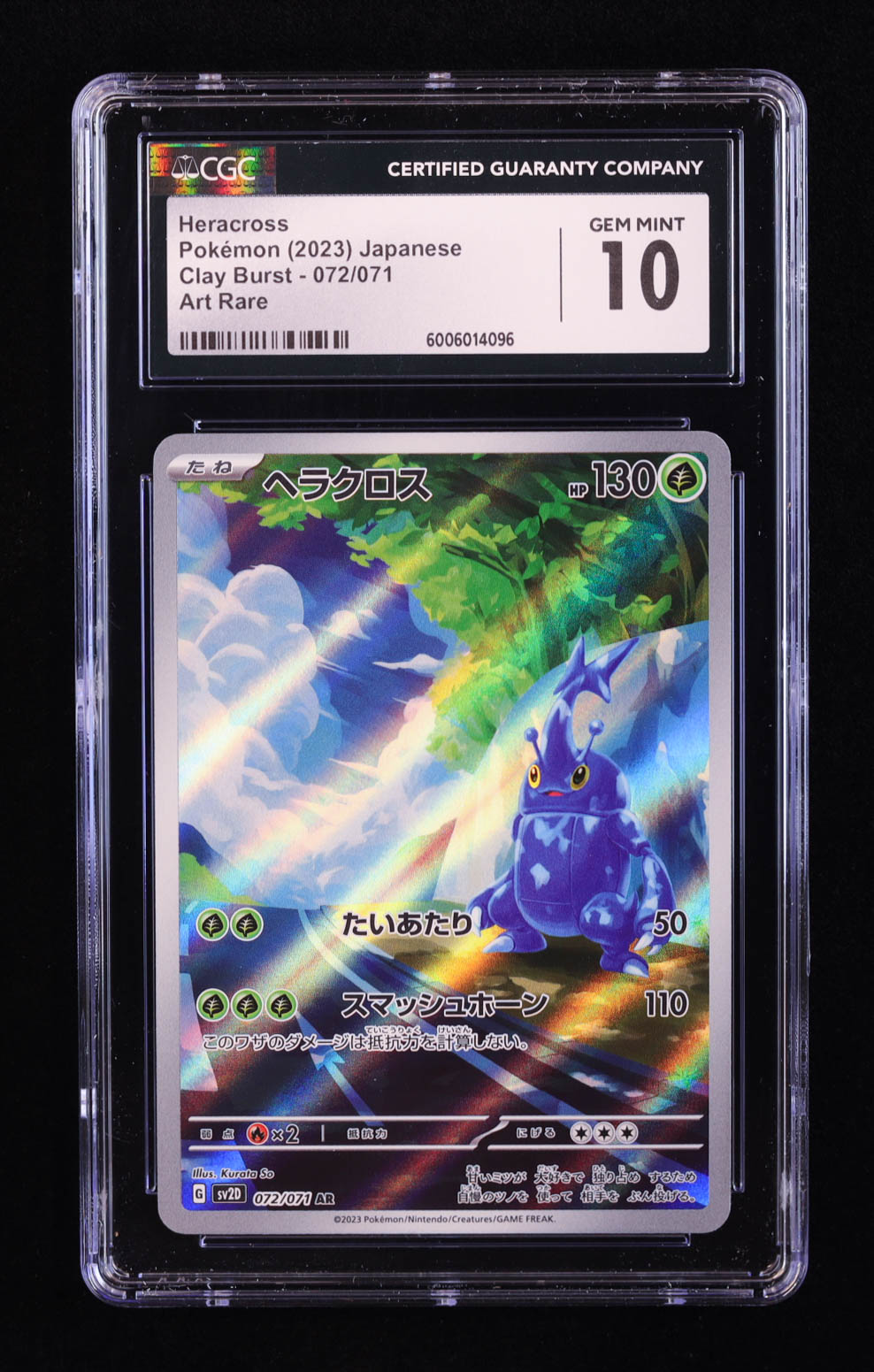 Heracross 2023 Pokemon Scarlet and Violet Clay Burst Japanese #72 (CGC 10) at PristineAuction.com Heracross 2023 Pokemon Scarlet and Violet Clay Burst Japanese #72 (CGC 10) at PristineAuction.com