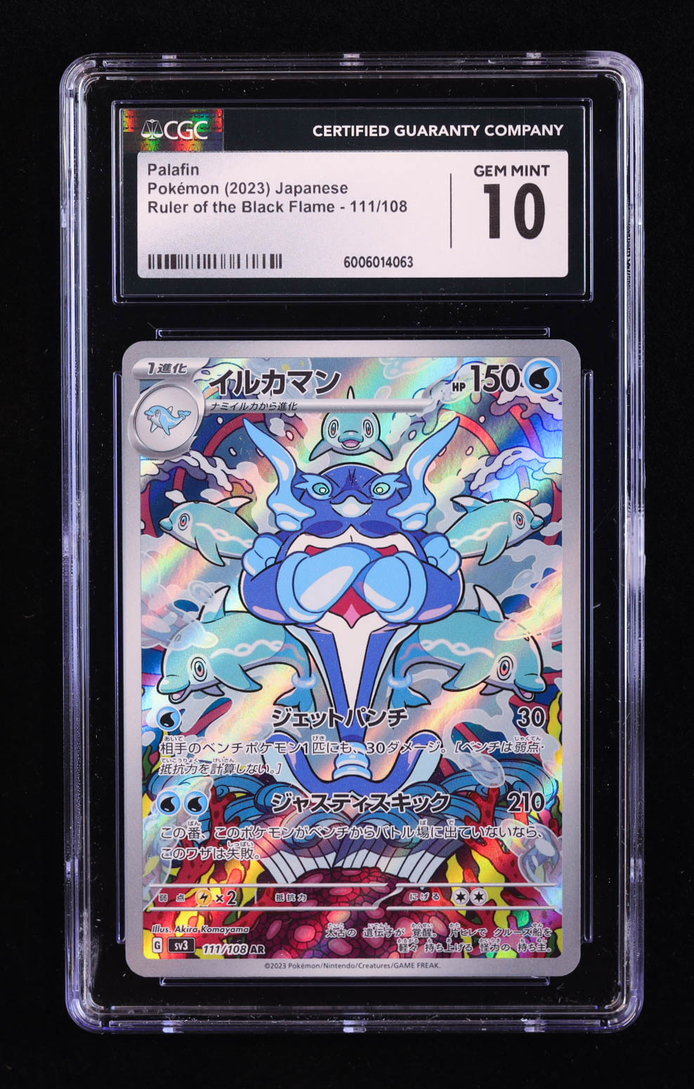 Palafin 2023 Pokemon Scarlet and Violet Ruler of the Black Flame Japanese #111 (CGC 10) at PristineAuction.com Palafin 2023 Pokemon Scarlet and Violet Ruler of the Black Flame Japanese #111 (CGC 10) at PristineAuction.com
