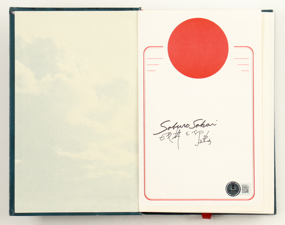 Saburo Sakai Signed "Samurai!" Hardcover Book (Beckett) at PristineAuction.com Saburo Sakai Signed "Samurai!" Hardcover Book (Beckett) at PristineAuction.com