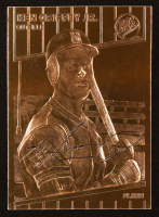 Ken Griffey Jr. 1997 Fleer Signature Series 23KT Gold Card # at PristineAuction.com
