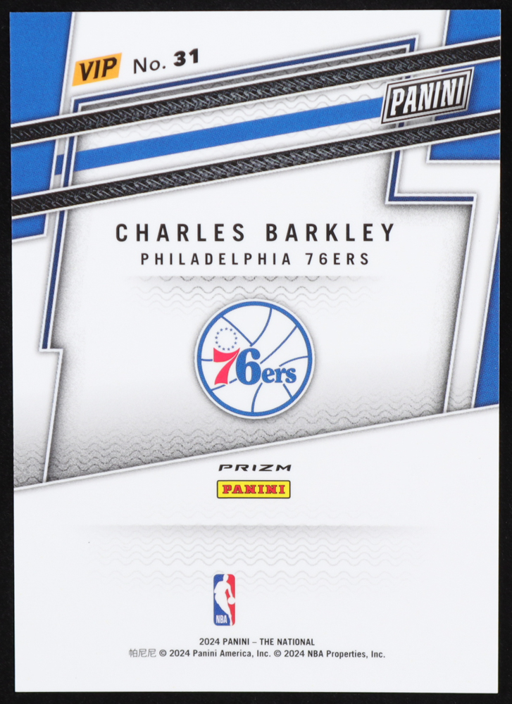 Charles Barkley 2024 Panini National Convention VIP Gold Packs Giraffe #31 at PristineAuction.com Charles Barkley 2024 Panini National Convention VIP Gold Packs Giraffe #31 at PristineAuction.com