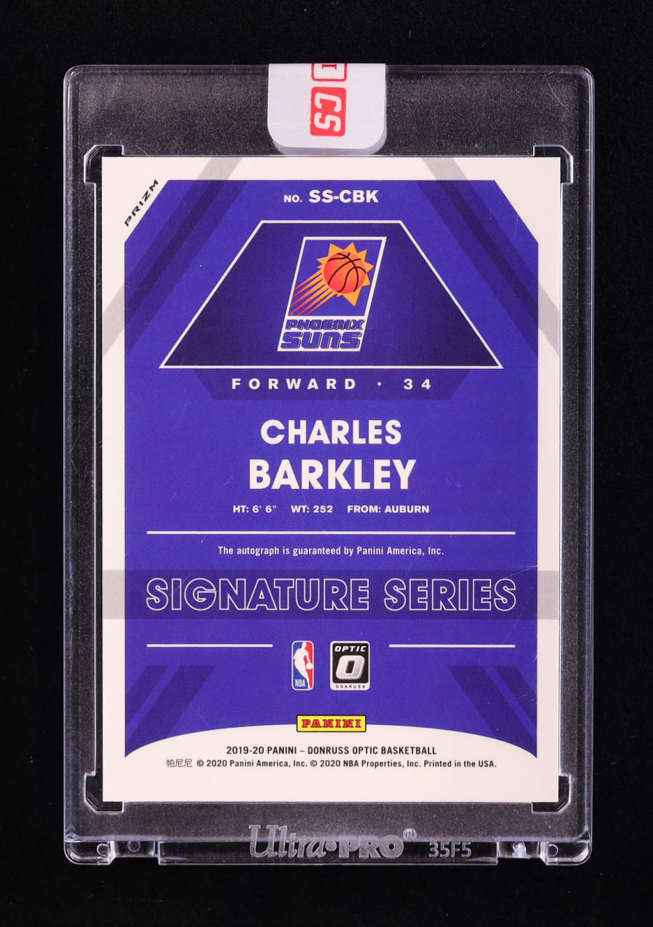 Charles Barkley 2019-20 Donruss Optic Signature Series Purple #49 EXCH at PristineAuction.com Charles Barkley 2019-20 Donruss Optic Signature Series Purple #49 EXCH at PristineAuction.com
