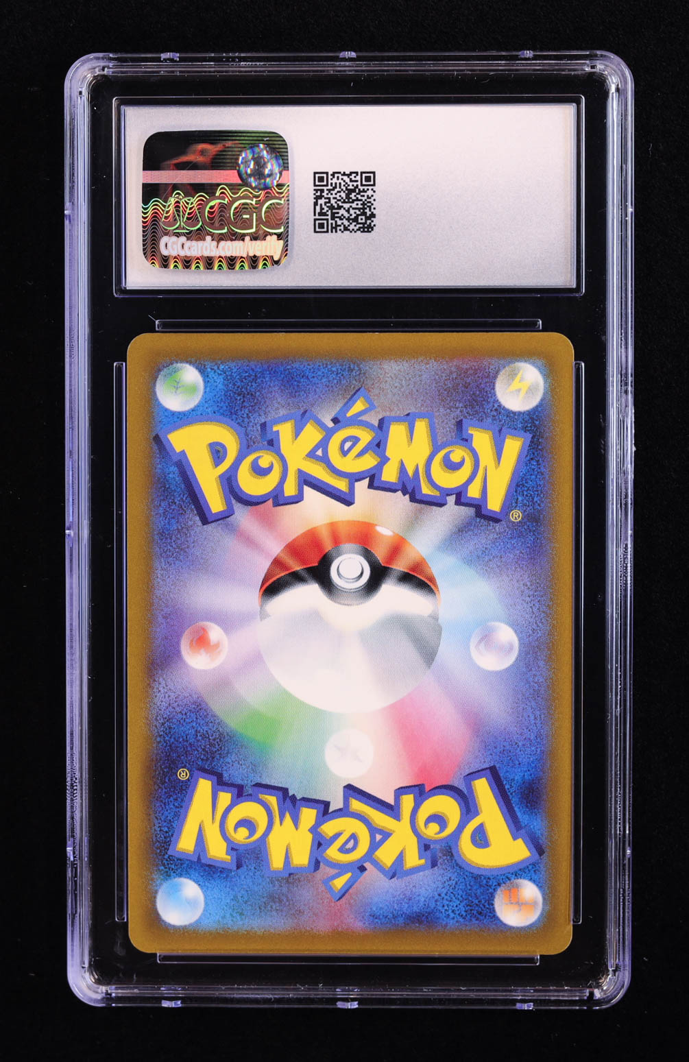 Dragonite VSTAR 2022 Pokemon Pokemon GO Japanese #50 (CGC 10) at PristineAuction.com Dragonite VSTAR 2022 Pokemon Pokemon GO Japanese #50 (CGC 10) at PristineAuction.com