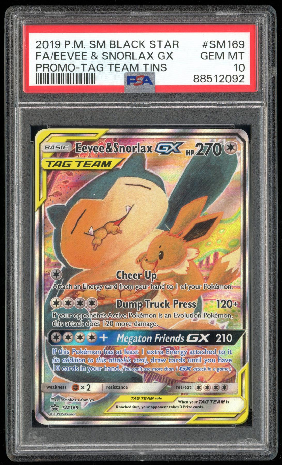 2024 Hit Parade Gaming Ee-volution Edition Series 8 Hobby Box at PristineAuction.com 2024 Hit Parade Gaming Ee-volution Edition Series 8 Hobby Box at PristineAuction.com