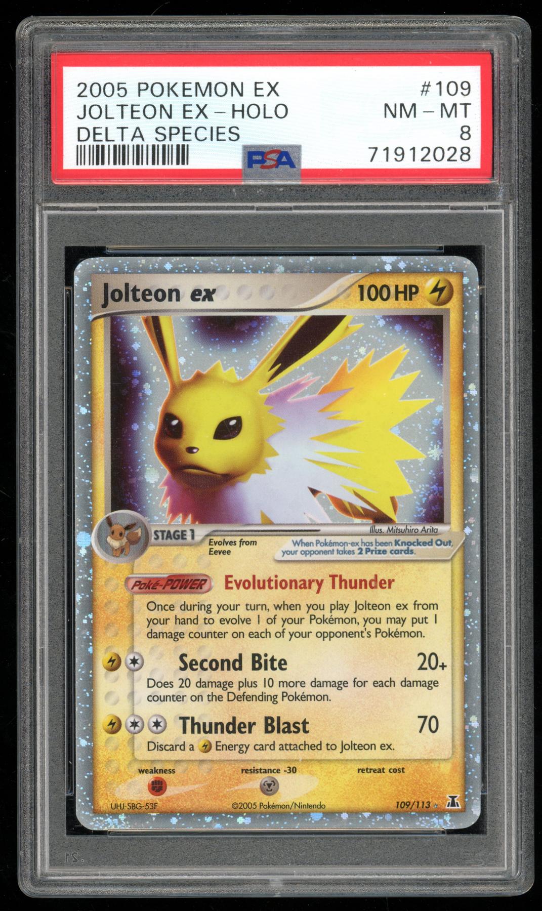 2024 Hit Parade Gaming Ee-volution Edition Series 8 Hobby Box at PristineAuction.com 2024 Hit Parade Gaming Ee-volution Edition Series 8 Hobby Box at PristineAuction.com