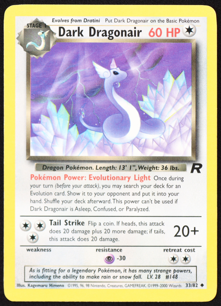 Dark Dragonair 2000 Pokemon Team Rocket 1st Edition #33 at PristineAuction.com Dark Dragonair 2000 Pokemon Team Rocket 1st Edition #33 at PristineAuction.com