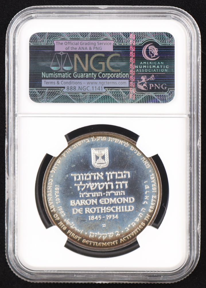 1982 Israel Baron Edmond de Rothschild $25 Silver Coin (NGC PF66 Ultra Cameo) at PristineAuction.com 1982 Israel Baron Edmond de Rothschild $25 Silver Coin (NGC PF66 Ultra Cameo) at PristineAuction.com