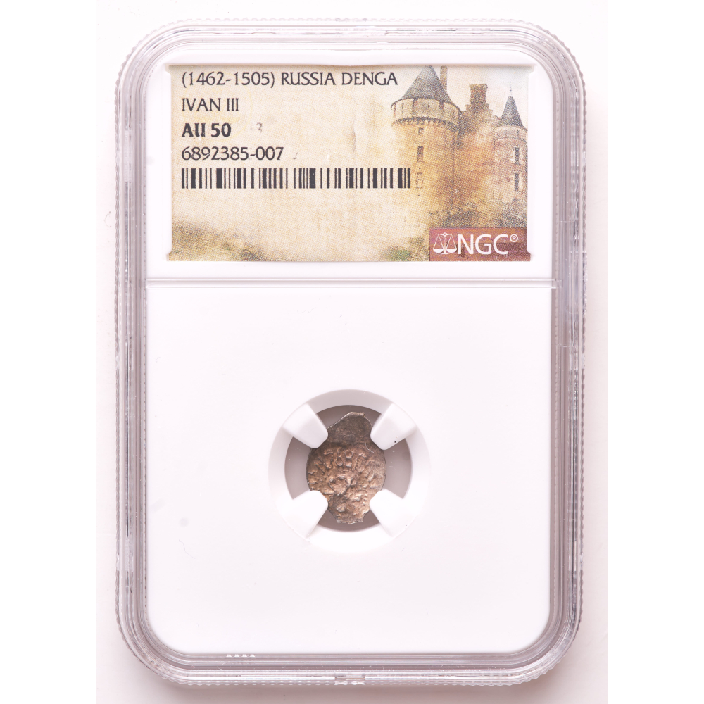 Ivan III (1462-1505) Russia Silver Denga (NGC AU50) at PristineAuction.com