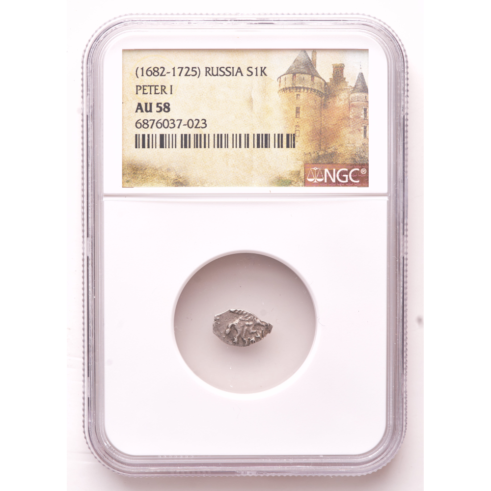 Peter The Great (1682-1725) Russia Silver Kopek (NGC AU58) at PristineAuction.com