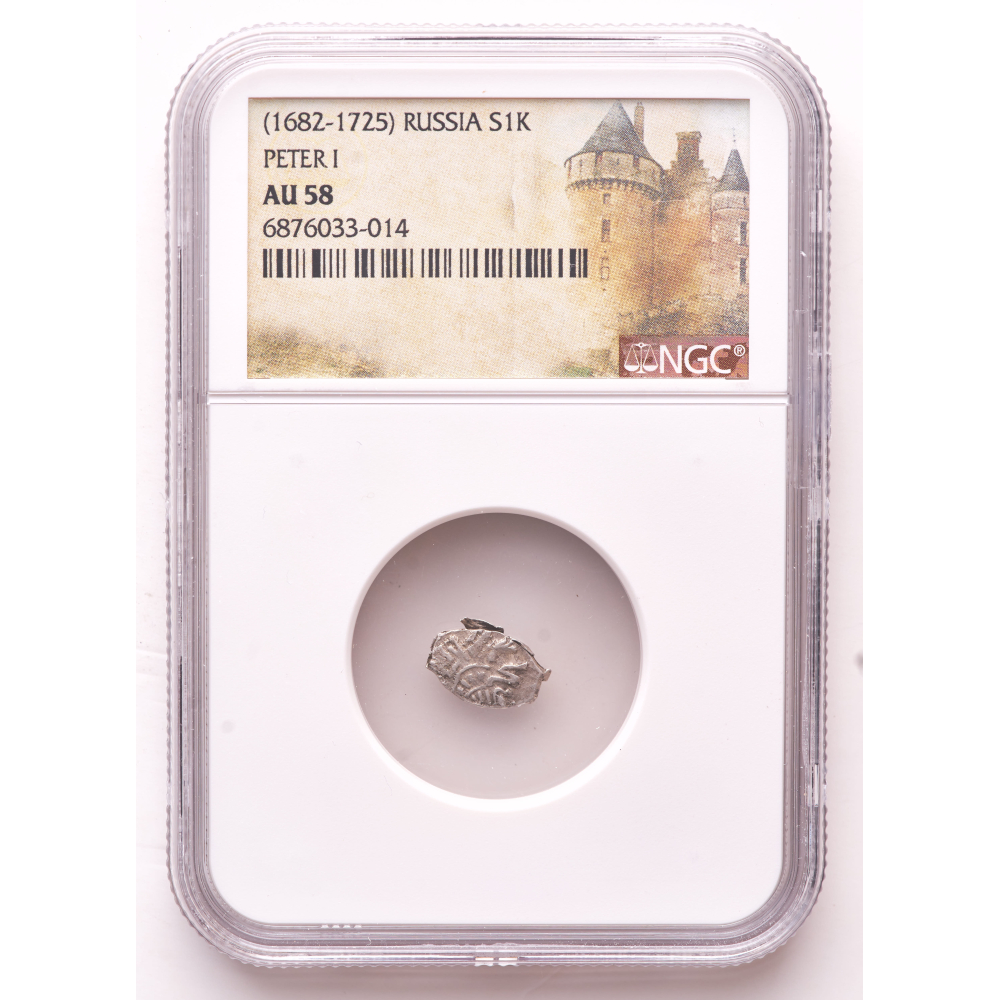 Peter The Great (1682-1725) Russia Silver Kopek (NGC AU58) at PristineAuction.com