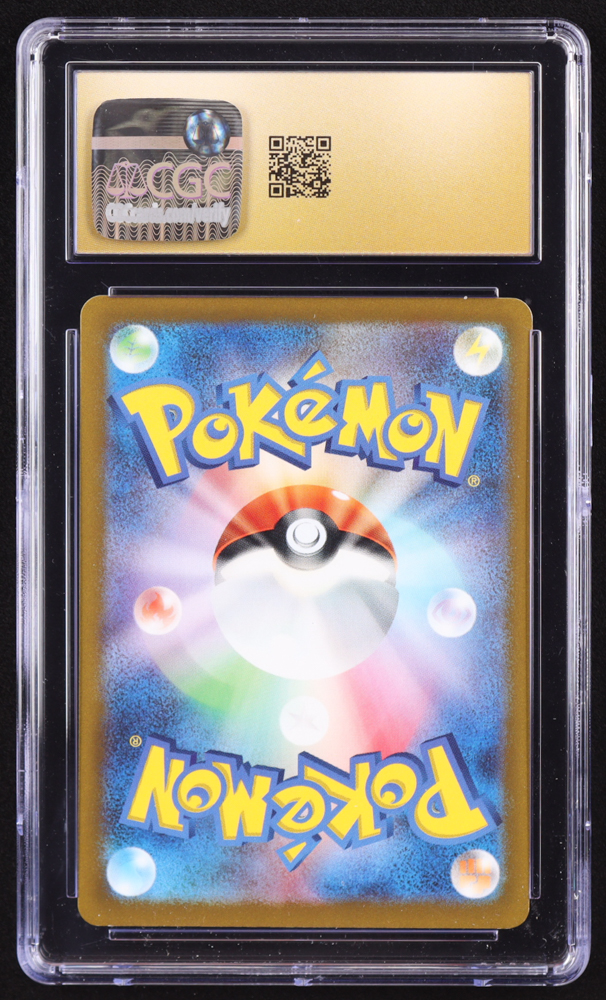 Mabosstiff 2023 Pokemon Violet Ex Japanese #88 (CGC Pristine 10) at PristineAuction.com Mabosstiff 2023 Pokemon Violet Ex Japanese #88 (CGC Pristine 10) at PristineAuction.com