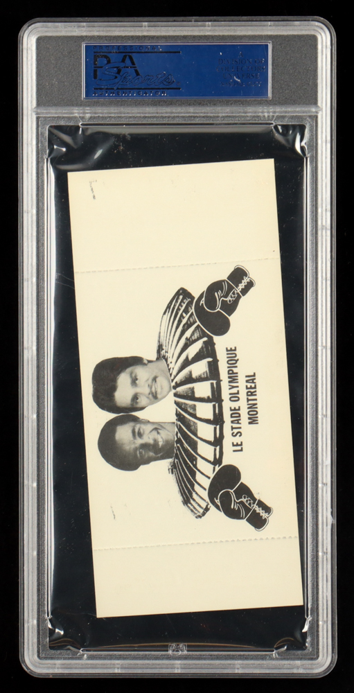 Sugar Ray Leonard vs. Roberto Duran Original 1980 Boxing Event Ticket (PSA 7) at PristineAuction.com Sugar Ray Leonard vs. Roberto Duran Original 1980 Boxing Event Ticket (PSA 7) at PristineAuction.com