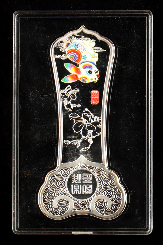 Chinese 50g .999 Fine Silver Panas Bar In Encapsulation | Pristine Auction