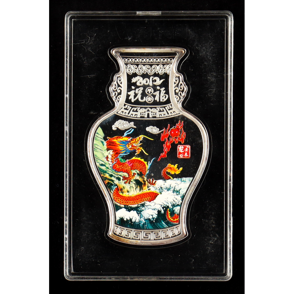 Chinese 60g .999 Fine Silver Panas Bar In Encapsulation | Pristine Auction