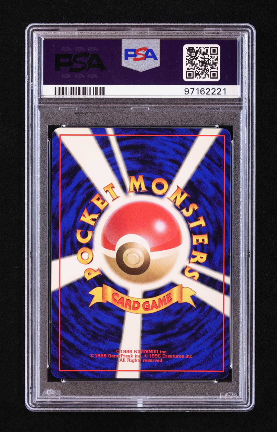 Meganium 2000 Pokemon Gold, Silver, to a New World... Japanese #154 Holo (PSA 8) at PristineAuction.com Meganium 2000 Pokemon Gold, Silver, to a New World... Japanese #154 Holo (PSA 8) at PristineAuction.com
