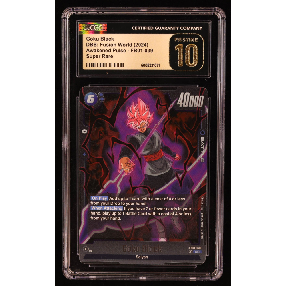 Goku Black 2024 Dragon Ball Super Fusion World Awakened Pulse #FB01039 ...
