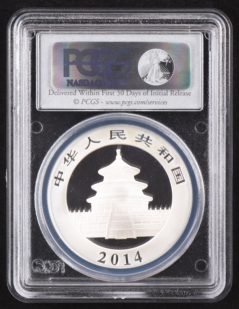 2014 China Panda 10¥ - 1oz .999 Fine Silver (PCGS MS70) at PristineAuction.com 2014 China Panda 10¥ - 1oz .999 Fine Silver (PCGS MS70) at PristineAuction.com