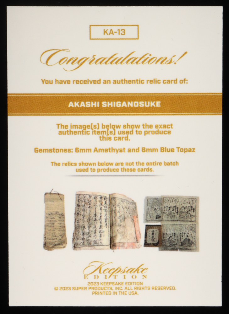 Akashi Shiganosuke 2024 Gem Relic #KA-13 Super Break Keepsake Warriors & Conquerors Edition Hobby Box With (1) Card at PristineAuction.com Akashi Shiganosuke 2024 Gem Relic #KA-13 Super Break Keepsake Warriors & Conquerors Edition Hobby Box With (1) Card at PristineAuction.com