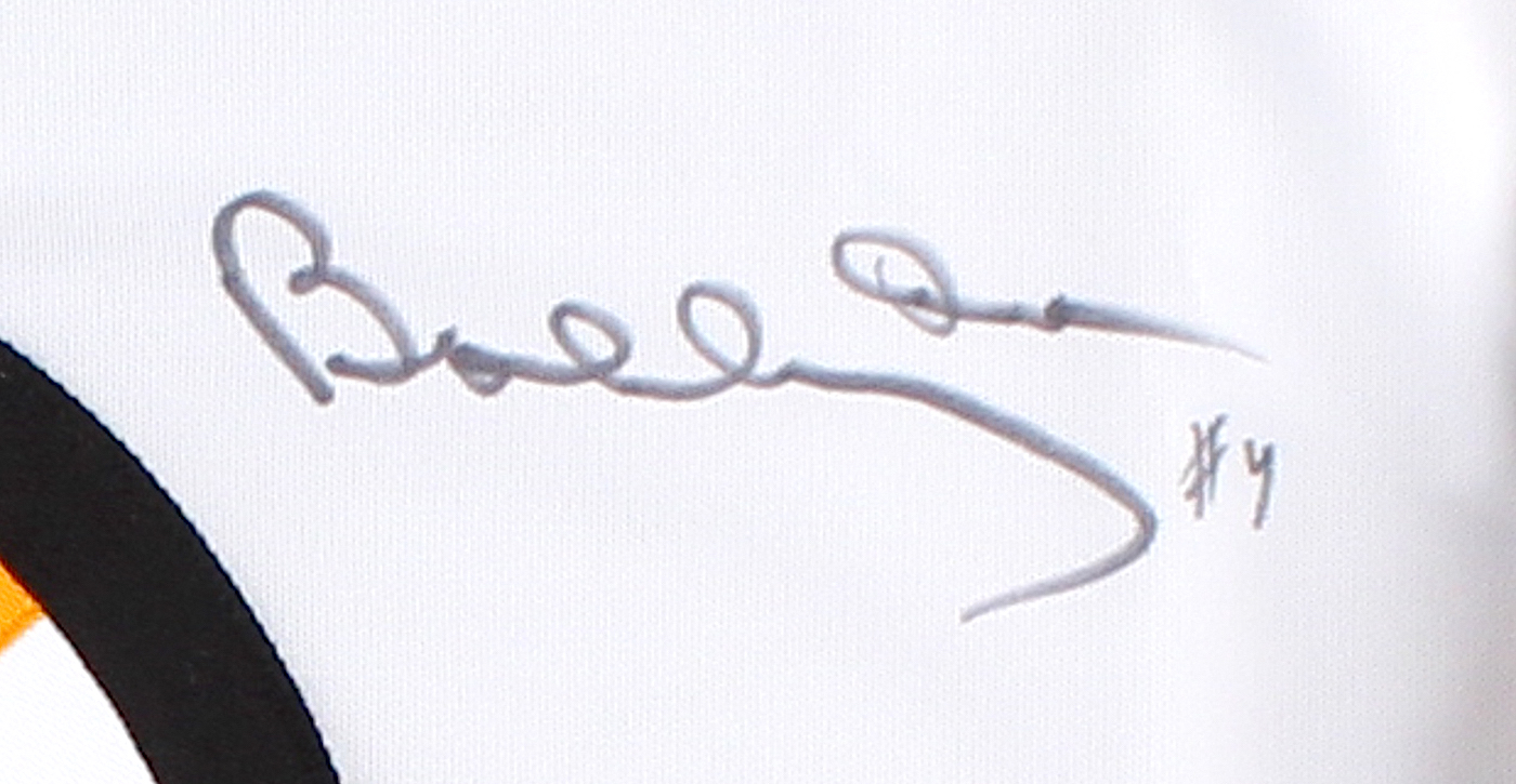 Bobby Orr Signed Authentic CCM Bruins On-Ice Game Jersey (Orr COA) at PristineAuction.com Bobby Orr Signed Authentic CCM Bruins On-Ice Game Jersey (Orr COA) at PristineAuction.com