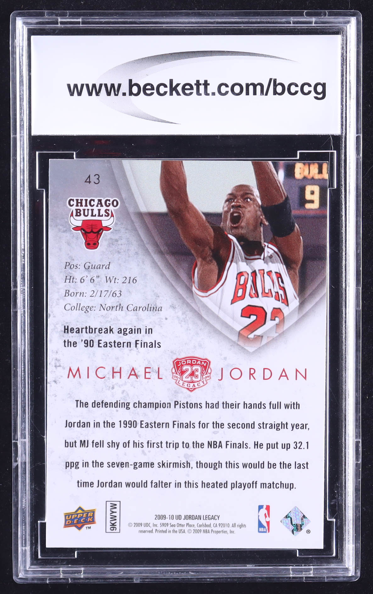 Michael Jordan 2009-10 Upper Deck Michael Jordan Legacy Collection Gold #43 (BCCG 10) at PristineAuction.com Michael Jordan 2009-10 Upper Deck Michael Jordan Legacy Collection Gold #43 (BCCG 10) at PristineAuction.com