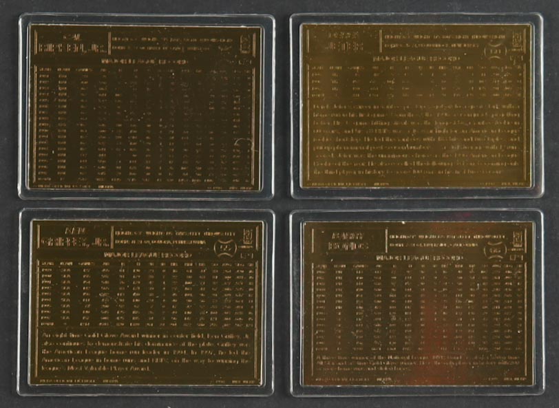 Complete Set of (50) Danbury Mint 22kt Gold Baseball Cards With Presentation Binder at PristineAuction.com Complete Set of (50) Danbury Mint 22kt Gold Baseball Cards With Presentation Binder at PristineAuction.com